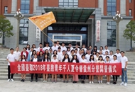 �ഺ��� һ·��ǭ���� ����ȫ���_(li��n)2018���_������ǧ������I�F�ݷ֠I��ӂ�(c��)ӛ.jpg