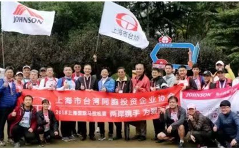 �ɵؔy��������_����2018�Ϻ����H�R����ِ�ڜ��e��