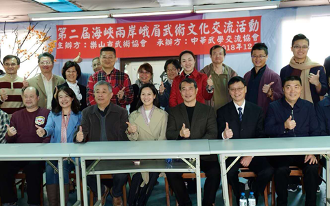 �ڶ��ú��{�ɰ���ü���g(sh��)�Ļ��������(d��ng)���_(t��i)���e��