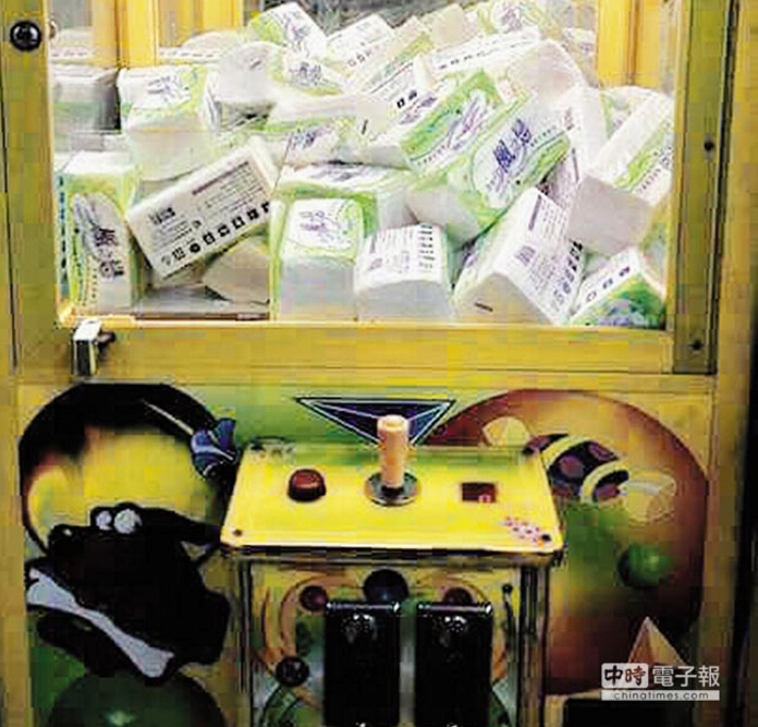 臺(tái)媒:薄薄一張紙 民進(jìn)黨恐有大麻煩 臺(tái)媒:薄薄一張紙 民進(jìn)黨恐有大麻煩