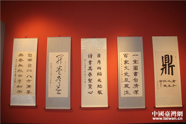 邢光輝書法作品(中國臺灣網(wǎng) 汪明珠攝) 邢光輝書法作品(中國臺灣網(wǎng) 汪明珠攝)