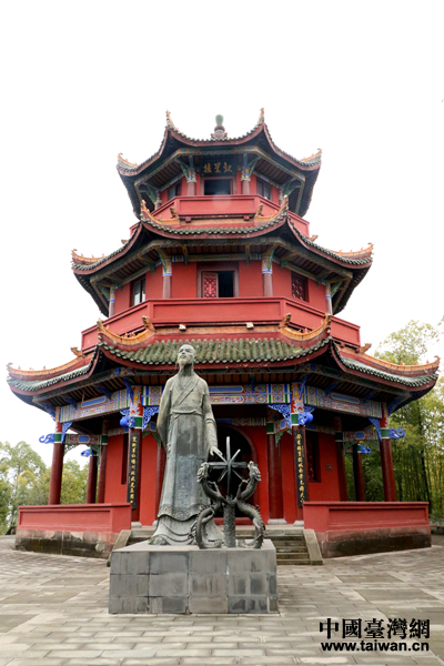 ���W(w��ng)�j(lu��)ý�w���D(zhu��n)�ġ�������(ji��)���ˡ������b��׌���IP�߳��vʷ,��������