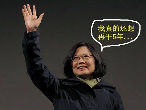 �_�����ڳ��ߴ�ꑌ��@����� �̮��ֈ�(zh��)���µ��_���߽�����һϢ