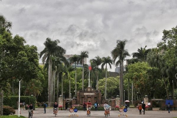 臺(tái)灣高校教師年齡老化 高等教育恐淪入“第三世界”