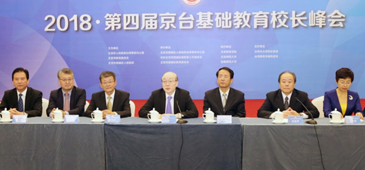 ���Y(ji��)һ��(hu��)Ҋ(ji��n)��(l��i)�����ӵ��Čþ��_(t��i)���A(ch��)����У�L(zh��ng)���(hu��)�_(t��i)������