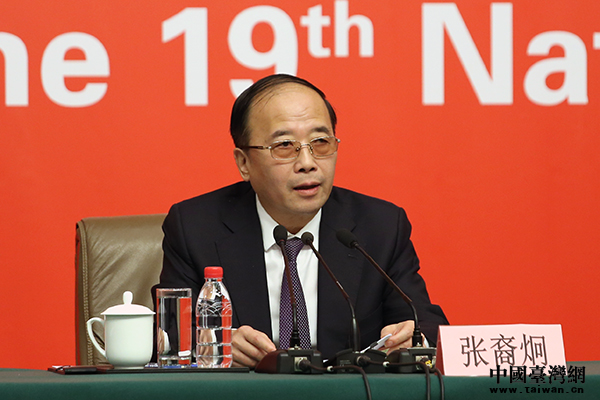 統(tǒng)戰(zhàn)工作影響他國主權(quán)? 統(tǒng)戰(zhàn)部:毫無根據(jù),不值一駁 統(tǒng)戰(zhàn)工作影響他國主權(quán)? 統(tǒng)戰(zhàn)部:毫無根據(jù),不值一駁