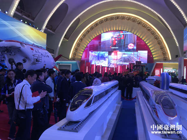 ���ƵZ�^�M�����ꡱ���ͳɾ�չ