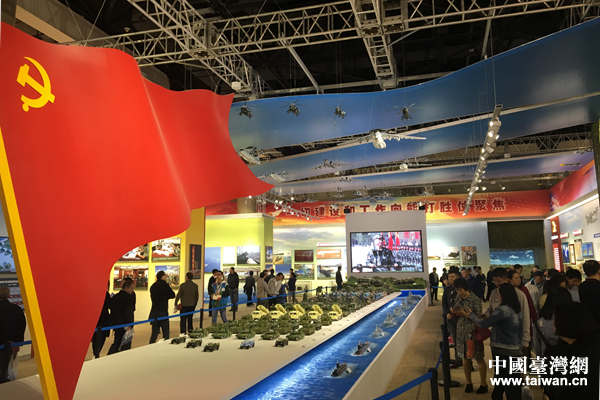 ���ƵZ�^�M�����ꡱ���ͳɾ�չ