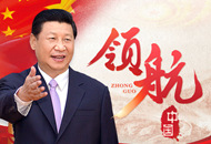 ׌�Ї�(gu��)��ɫ���(hu��)���xչ�F(xi��n)����(qi��ng)���������