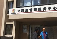 2017���@13�(xi��ng)���������´�ʩ �����ܵ��ˎ��(xi��ng)��