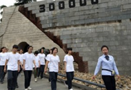 �ښvʷ���y�м�ȡ��(ji��n)��ǰ�е�����