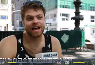 �����հl(f��)��ʷ�����Ҏ(gu��)ģ�Q(m��o)�ב�(zh��n) �����T����ʿ��ʾ����