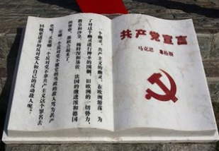 ֻ�иĸ��_�Ų��ܰl(f��)չ�Ї�