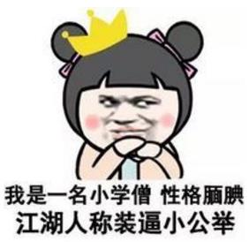 �²۴��(hu��)