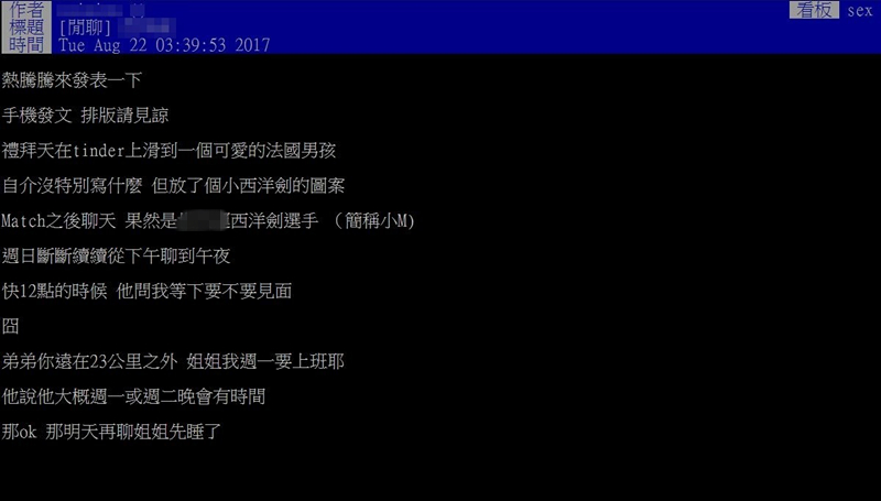 ��Ů����������Ρ���ϡ����(gu��)С�r��