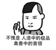 �Ǹ��L(zh��ng)������Ů�� ���꼉(j��)����һ200���