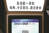 �������뾳�C���k������ɒߴa�U�M(f��i) 10�������U�M(f��i)