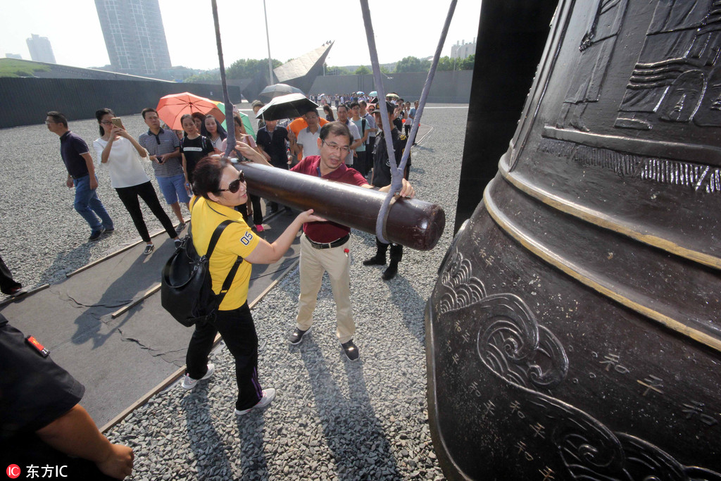 ��(gu��)���Ը��N��ʽ�o(j��)���һ�� ��ϧ��ƽ������(gu��)�u