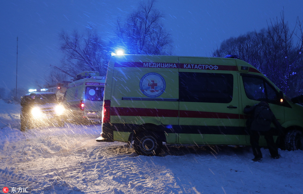 ���_˹�w�C(j��)���� �C(j��)��71��ȫ�����y