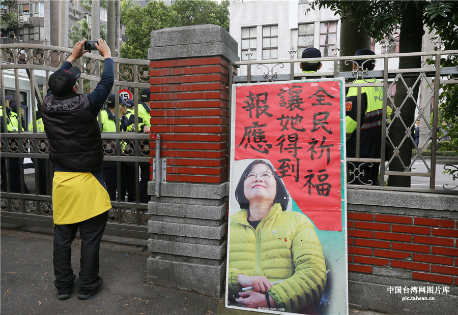 ����ĈF(tu��n)�w1��1���� �_�񱊸ߺ���Ӣ�ĕ��Ј�(y��ng)