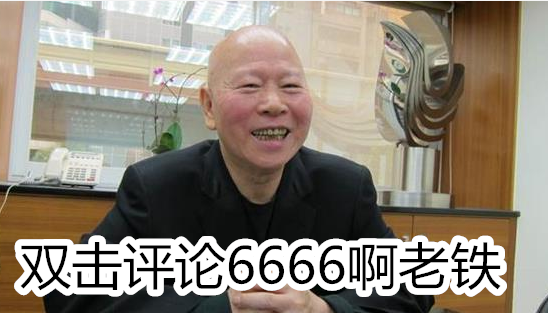 ���M(j��n)�h���^ʳ�_(d��)�ˡ����а� ��ݵľ�Ȼ�ǲ�Ӣ��