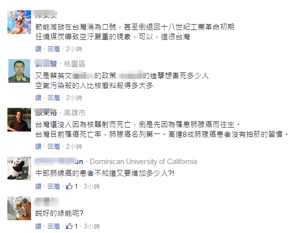 �_��������ú������ ��Դ����׌ȫ���������m��Ī��