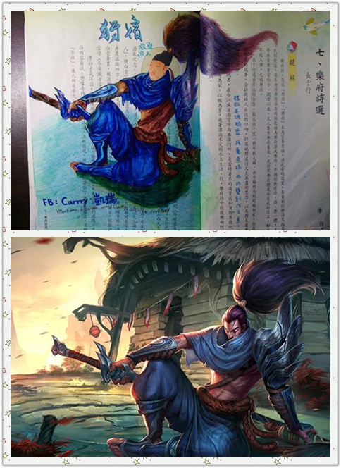 �_(t��i)���W(xu��)�������n������  ��(g��)��(g��)����Ӣ��(li��n)��LOL��ɫ