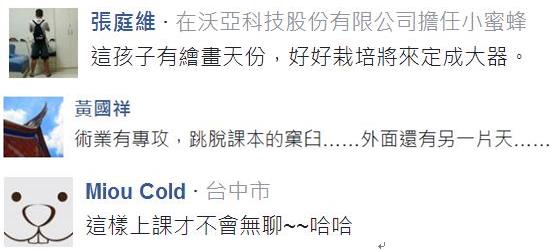 �_(t��i)���W(xu��)�������n������  ��(g��)��(g��)����Ӣ��(li��n)��LOL��ɫ