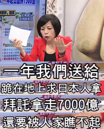 �úó������ �_���M(j��n)���ձ������(y��n)���ж������_������䁡�