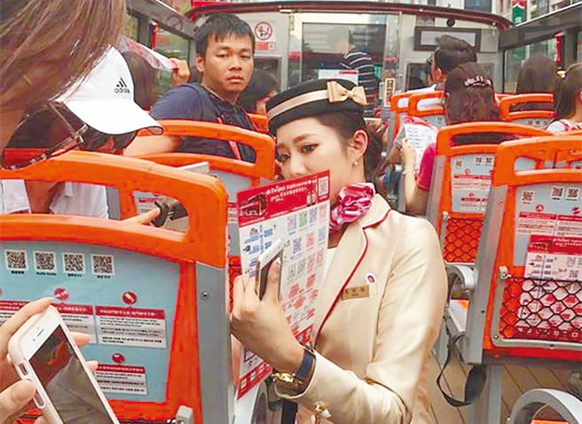 ʮһ���γ�ϯ��ȫ���� �@��"�󵰸�"�_��ֻ�ܿ�����ˮ