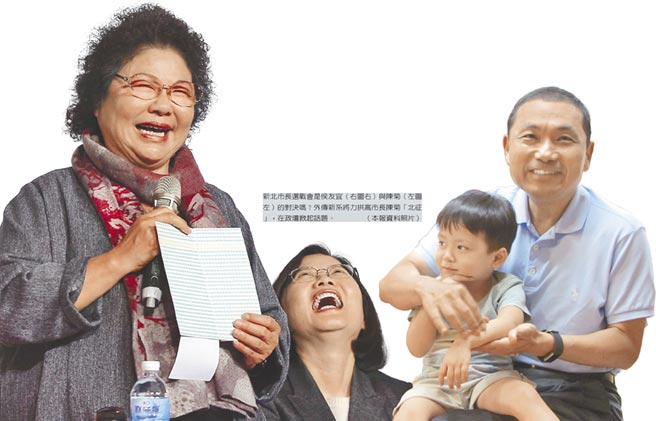 陳菊被放話轉(zhuǎn)戰(zhàn)新北 新潮流為何成為民進(jìn)黨眾矢之的? 陳菊被放話轉(zhuǎn)戰(zhàn)新北 新潮流為何成為民進(jìn)黨眾矢之的?