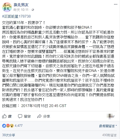 �M(f��i)�Mǧ���ő��������Ѿ����ɷ��H��Ҫ�(y��n)DNA