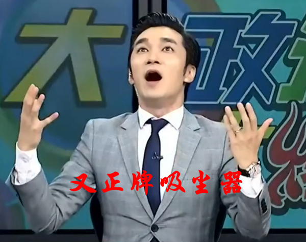 ���㽶߀Ҫ������?���ˡ��Ե����̮�(d��ng)��߀�Єe���k����?