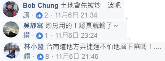 �_(t��i)�ό���600�|���߼܆�܉ �W(w��ng)�ѣ�·���X�����������X����