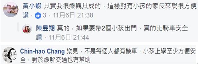 �_(t��i)�ό���600�|���߼܆�܉ �W(w��ng)�ѣ�·���X�����������X�ӣ�