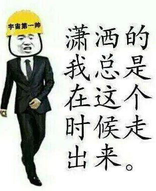 ��Ӣ�����vһ��ه���(l��i)�ӱP(p��n) �񱊸ߺ���Ҳ��Ͷ���M(j��n)�h