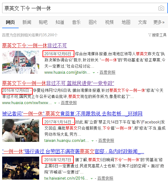 ��Ӣ�����vһ��ه���(l��i)�ӱP(p��n) �񱊸ߺ���Ҳ��Ͷ���M(j��n)�h