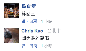 ���(gu��)��