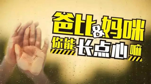 �֋�ȥ���x�^�냺����܇��(n��i)30���