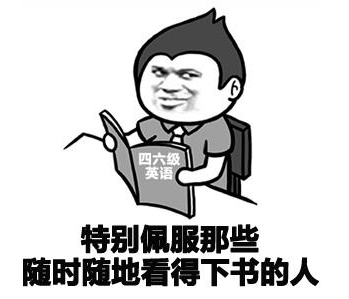 島內(nèi)1.3萬博士生陷就業(yè)困境 島內(nèi)1.3萬博士生陷就業(yè)困境