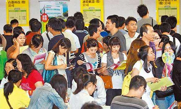島內(nèi)1.3萬博士生陷就業(yè)困境 島內(nèi)1.3萬博士生陷就業(yè)困境