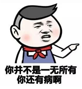 島內(nèi)1.3萬博士生陷就業(yè)困境 島內(nèi)1.3萬博士生陷就業(yè)困境