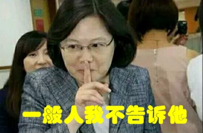 �ġ�7���ϴ�W(xu��)�������W(xu��)���O(sh��)�� ���̮�(d��ng)�������_(t��i)���W(xu��)�ӵ�ƽӹ֮·