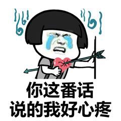 �_���S�遆���˲š����^վ�� ��Ӣ�Ĉ�(zh��)��һ���_�༊������