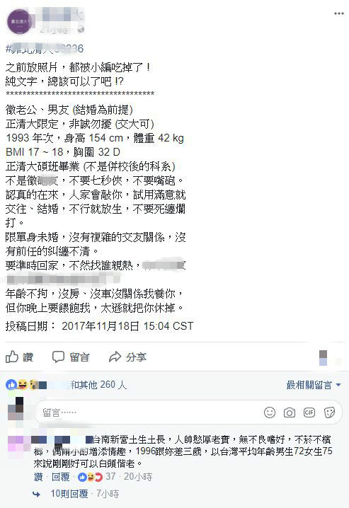 Ů�ӰԚ����飺�]܇�]���]�P(gu��n)ϵ ��������Ҫι���