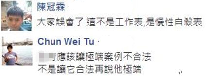 ÿ�¹���336С�r(sh��)�e�ٳ������� �W(w��ng)���᣺22k��ȥ�� �t(y��)Ժor̫ƽ�g��