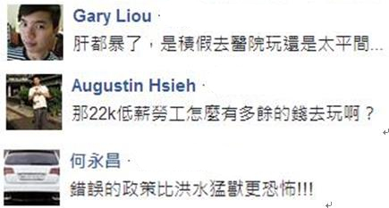 ÿ�¹���336С�r(sh��)�e�ٳ������� �W(w��ng)���᣺22k��ȥ�� �t(y��)Ժor̫ƽ�g��