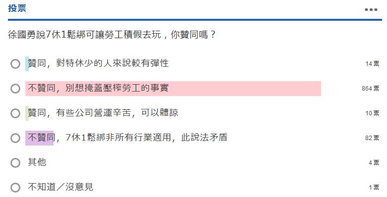 ÿ�¹���336С�r(sh��)�e�ٳ����Σ� �W(w��ng)���᣺22k��ȥ�� �t(y��)Ժor̫ƽ�g��