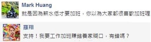 ÿ�¹���336С�r(sh��)�e�ٳ������� �W(w��ng)���᣺22k��ȥ�� �t(y��)Ժor̫ƽ�g��