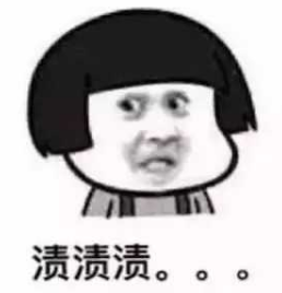 臺(tái)灣減煤抗污致供電短缺45億度 蔡當(dāng)局強(qiáng)行“廢核”卻自相矛盾 臺(tái)灣減煤抗污致供電短缺45億度 蔡當(dāng)局強(qiáng)行“廢核”卻自相矛盾